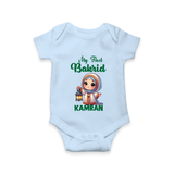 My First Bakrid Lantern Girl Personalized Baby Romper - BABY BLUE - New Born (Chest 14")
