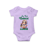 My First Bakrid Lantern Girl Personalized Baby Romper - LILAC - New Born (Chest 14")