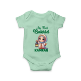 My First Bakrid Lantern Girl Personalized Baby Romper - MINT GREEN - New Born (Chest 14")