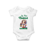My First Bakrid Lantern Girl Personalized Baby Romper - WHITE - New Born (Chest 14")