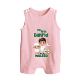 My First Bakrid Boy & Lamb Festive Personalized Baby Button Romper - BABY PINK - New Born (Chest 18")