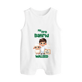 My First Bakrid Boy & Lamb Festive Personalized Baby Button Romper - WHITE - New Born (Chest 18")