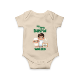 My First Bakrid Boy & Lamb Festive Personalized Baby Romper - IVORY - New Born (Chest 14")