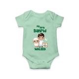 My First Bakrid Boy & Lamb Festive Personalized Baby Romper - MINT GREEN - New Born (Chest 14")