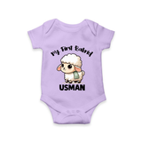 My First Bakrid Cute Lamb Illustration Personalized Baby Romper - LILAC - New Born (Chest 14")