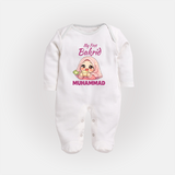 My First Bakrid Girl Eidi Celebration Personalized Baby Full Body Suit - WHITE - New Born (Chest 7.5")