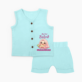 My First Bakrid Girl Eidi Celebration Personalized Baby jabla - BABY BLUE - 0 - 3 Months Old (Chest 9.8")
