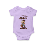 My First Bakrid Boy with Goat Celebration Personalized Baby Romper - LILAC - New Born (Chest 14")