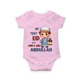My First Eid with Ammi & Abbu Lantern Boy Personalized Baby Romper - BABY PINK - New Born (Chest 14")