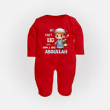 My First Eid with Ammi & Abbu Lantern Boy Personalized Baby Full Body Suit - RED - New Born (Chest 7.5")