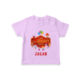 Newborn T-Shirt for 8 Month | Customizable T-Shirt | Ideal for Celebrations - LILAC - 0-5 Months Old (Chest 17")