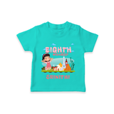 Baby Milestone T-Shirt | Custom 8 Month T-Shirt | Soft, Skin-Friendly Cotton - TEAL - 0-5 Months Old (Chest 17")