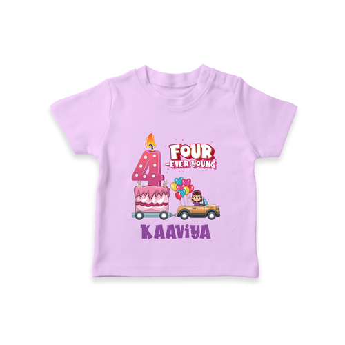 4th Birthday T Shirt for Baby | Custom Name Print