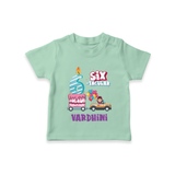 Trendy 6 Year Old T Shirt | Fun and Stylish - MINT GREEN - 0-5 Months Old (Chest 17")