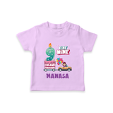 Fun 9 Year Old T Shirt | Personalized Cotton Tee - LILAC - 0-5 Months Old (Chest 17")