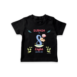 8 Month Milestone Baby T-Shirt Outfit | Personalized T-Shirt | Perfect for Photoshoots - BLACK - 0-5 Months Old (Chest 17")