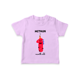 Milestone T-Shirt for 1st Month | Soft Cotton Personalized T-Shirt | Unisex Design - LILAC - 0-5 Months Old (Chest 17")