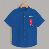 Milestone Shirt for 1st Month | Soft Cotton Personalized Shirt | Unisex Design - COBALT BLUE - 0 - 6 Months Old (Chest 23")