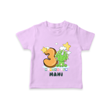 Custom Baby T-Shirt for 3 Month Milestone | Soft Cotton T-Shirt | Personalized Name Print - LILAC - 0-5 Months Old (Chest 17")