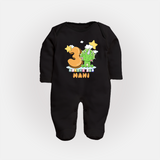Custom Baby Full Sleeve Bodysuit/ Sleep Suit/ Jumpsuit for 3 Month Milestone | Soft Cotton Full Sleeve Bodysuit/ Sleep Suit/ Jumpsuit | Personalized Name Print - BLACK - New Born (Chest 7.5")