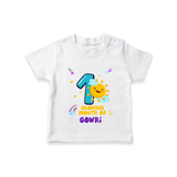 1st Month Baby Outfit | Personalized T-Shirt for Newborn | Milestone Gift Idea - WHITE - 0-5 Months Old (Chest 17")