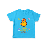 8th Month Baby Outfit | Personalized T-Shirt for Newborn | Milestone Gift Idea - SKY BLUE - 0-5 Months Old (Chest 17")