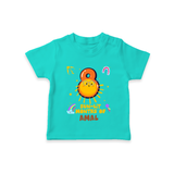 8th Month Baby Outfit | Personalized T-Shirt for Newborn | Milestone Gift Idea - TEAL - 0-5 Months Old (Chest 17")