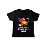 1st Year Baby Outfit | Personalized T-Shirt for Newborn | Milestone Gift Idea - BLACK - 0-5 Months Old (Chest 17")