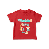 Baby Birthday Stat Keepsake T-shirt | Personalized Baby T-shirt with Birth Info - RED - 0-5 Months Old (Chest 17")
