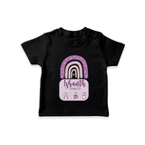 Custom Birthday Stat T-shirt | Personalized T-shirt with Baby's Birth Date and Weight - BLACK - 0-5 Months Old (Chest 17")