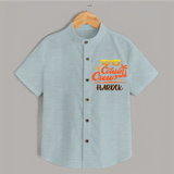 Cousin Harmony Shirt | Celebrate Togetherness - ARCTIC BLUE - 0 - 6 Months Old (Chest 23")