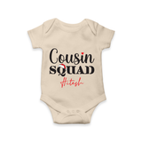 Cousin Joy Romper / Onesie Outfit | Perfect for Family Gatherings - IVORY - New Born (Chest 14")