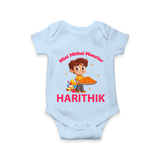 Mini Mithai Monster Romper - BABY BLUE - New Born (Chest 14")