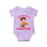 Mini Mithai Monster Romper - LILAC - New Born (Chest 14")
