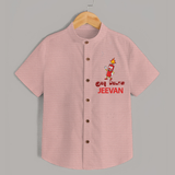 Kutty Pattasu Shirt - PEACH - 0 - 6 Months Old (Chest 23")