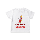 Kutty Pattasu Tshirt - WHITE - 0-5 Months Old (Chest 17")