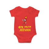 Kutty Pattasu Romper - RED - New Born (Chest 14")