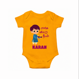 Little Deepam Boy Romper - CHROME YELLOW - New Born (Chest 14")