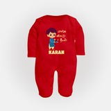 Little Deepam Boy Full Body Suit - RED - New Born (Chest 7.5")