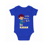 Little Deepam Boy Romper - COBALT BLUE - New Born (Chest 14")
