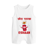 Chota Patakha Button Romper - WHITE - New Born (Chest 18")