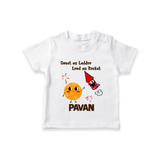 Sweet Laddu Rocket Tshirt - WHITE - 0-5 Months Old (Chest 17")
