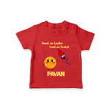 Sweet Laddu Rocket Tshirt - RED - 0-5 Months Old (Chest 17")