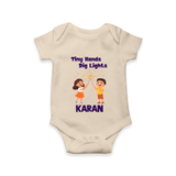 Tiny Hands Big Lights Romper - IVORY - New Born (Chest 14")