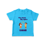 Tiny Hands Big Lights Tshirt - SKY BLUE - 0-5 Months Old (Chest 17")