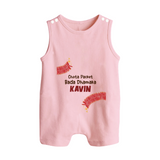 Chota Packet Bada Dhamaka Button Romper - BABY PINK - New Born (Chest 18")