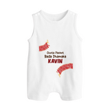 Chota Packet Bada Dhamaka Button Romper - WHITE - New Born (Chest 18")