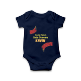 Chota Packet Bada Dhamaka Romper - NAVY BLUE - New Born (Chest 14")