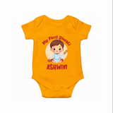 My First Diwali Joy Romper - CHROME YELLOW - New Born (Chest 14")