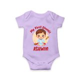 My First Diwali Joy Romper - LILAC - New Born (Chest 14")